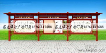 深耕涼山匠心制造，打造校園文化宣傳欄